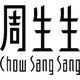 Chow Sang Sang Jewellery