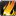 The Fire Store
