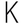 Krisp