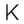 Kalita