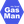 My Local Gas Man