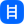 Headway