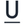 UnderU.com