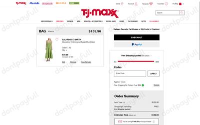 10% Off T.J. Maxx Coupon Code, Coupons - August 2025