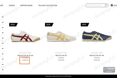 Snapshot of Onitsuka Tiger promo: 'Shop Women's Trainers Starting at £120' - captured during verification by DontPayFull on 11-Jun-2026.