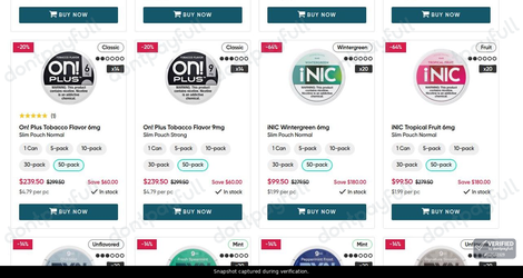 Snapshot of Prilla promo: 'Up to 65% Off New Arrivals' - captured during verification by DontPayFull on 15-Aug-2026.